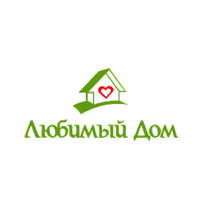 Любимый дом
