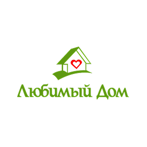 Любимый дом