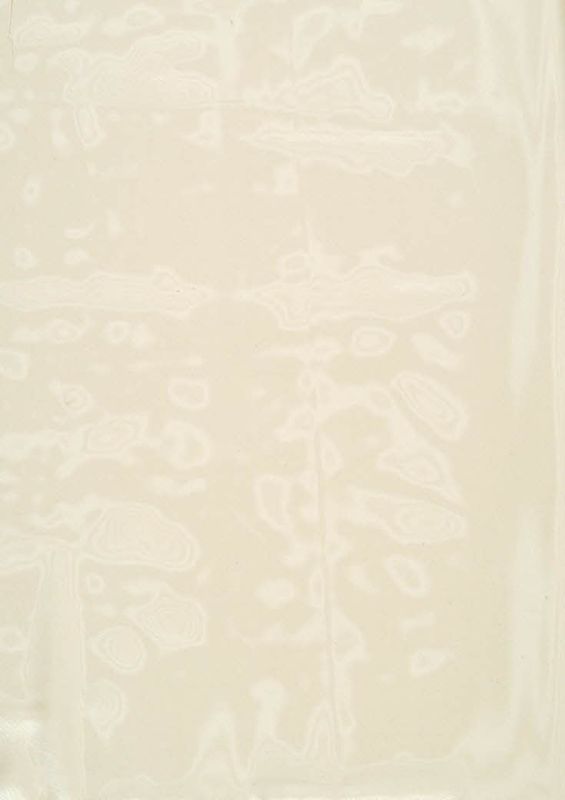 Vitre